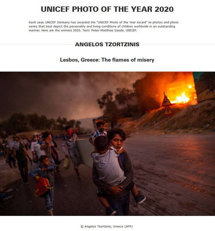 Το βραβείο “Φωτογραφία της Χρονιάς” της UNICEF ανήκει σε Έλληνα φωτογράφο…